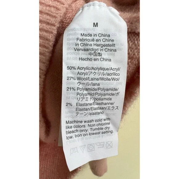 Madewell Cardigan, Forgotten petal In Soft Pink - Picture 5 of 5